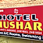 Hotel Thushara