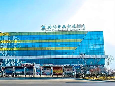 GreenTree Inn Tangshan Qianxi Bus Terminal