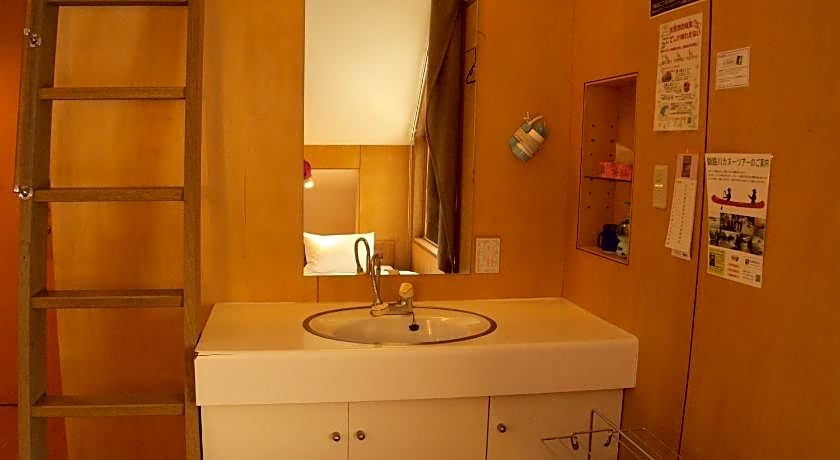 Kussharo-Genya Youth Guest House