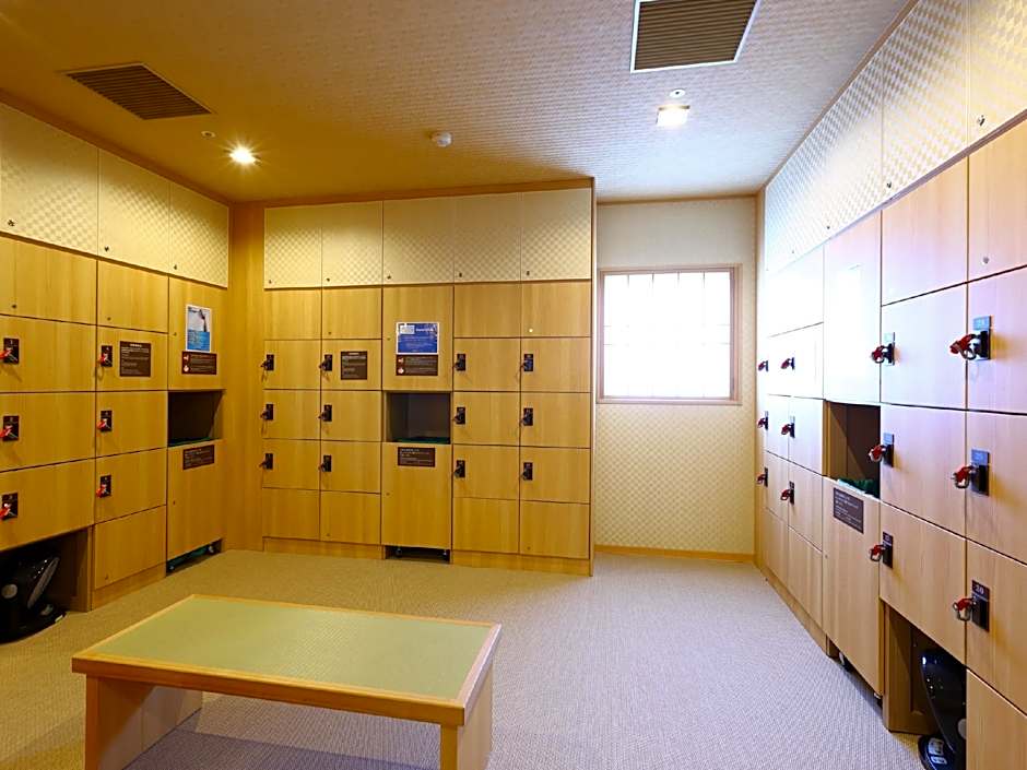 Onyado NonoKanazawa Natural Hot Spring