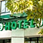 Vitosha Park Hotel