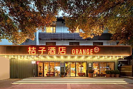 Orange Hotel Nanjing Confucius Temple Wharf