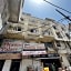 Hotel pleasure palace,Bhopal