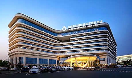 Landison Airport Hotel HangZhou