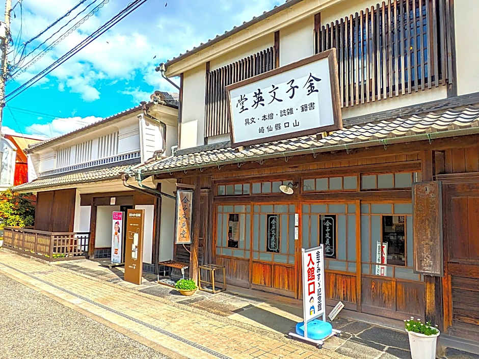 KULABO Taishokan