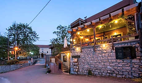 Ο Ξενώνας της Κατερίνας