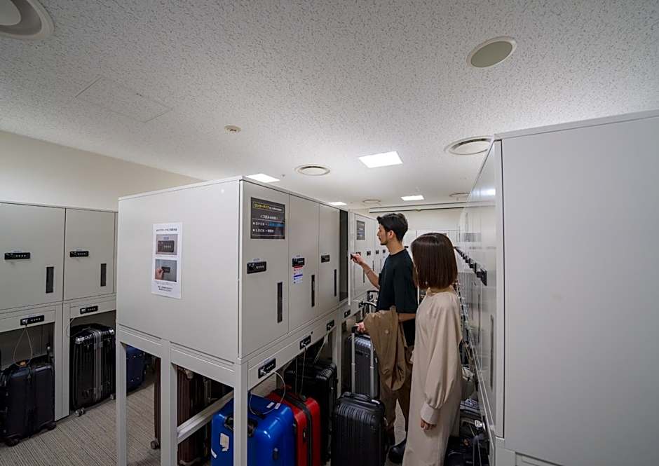 Ours Inn Hankyu