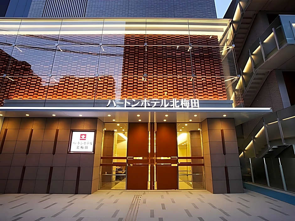 Hearton Hotel Kita Umeda