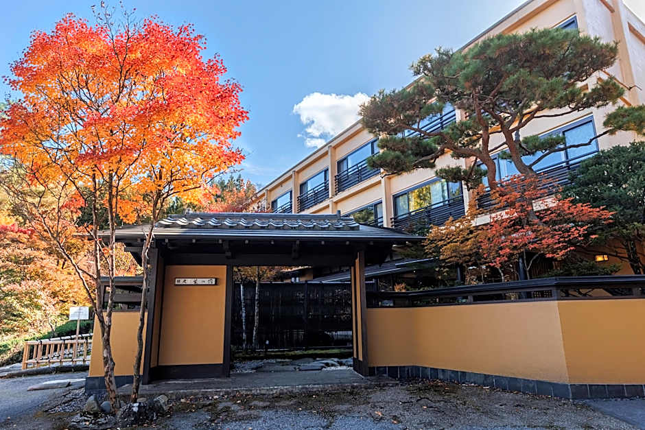 Nikko Hoshinoyado Hotel