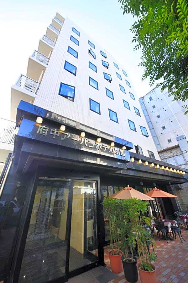 Fuchu Urban Hotel Annex