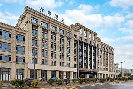 Ji Hotel Nanchang Anyi Expo Center Bus Station