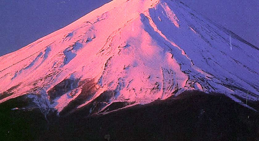 JINYA Fujikawaguchiko