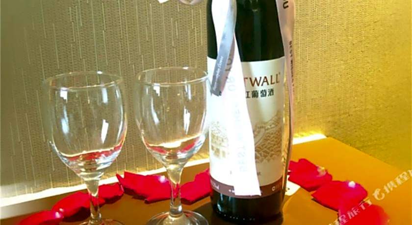 Metropolo Hotel Hefei Baohe Wandabao Park Metro Station