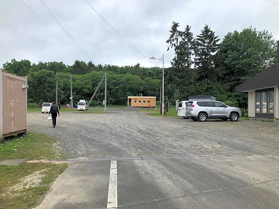 日本一しょぼいゲストハウス ウタラといかん Poor and Shabby GuestHouse "UtaraToikan"