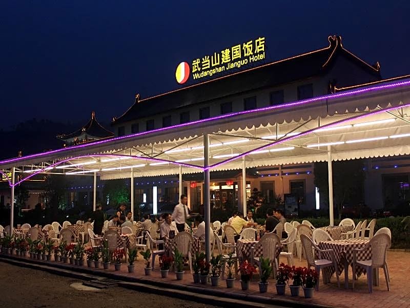Wudangshan Jianguo Hotel