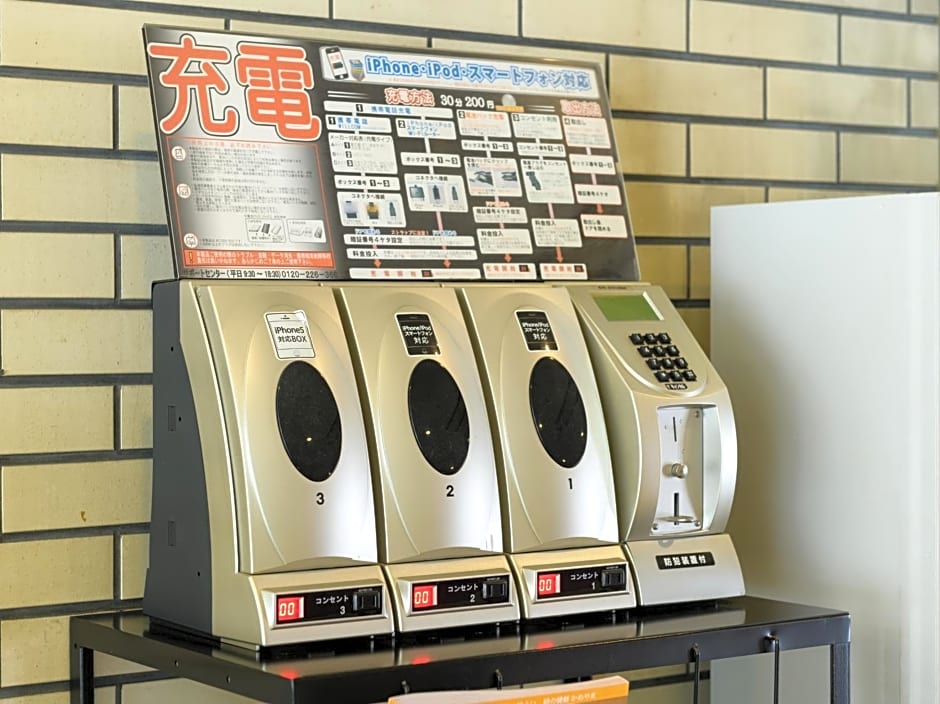 Tabist Kameyama Daiichi Hotel