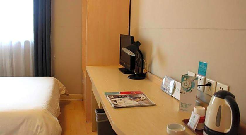 Jinjiang Inn Tianjin People's Hospital