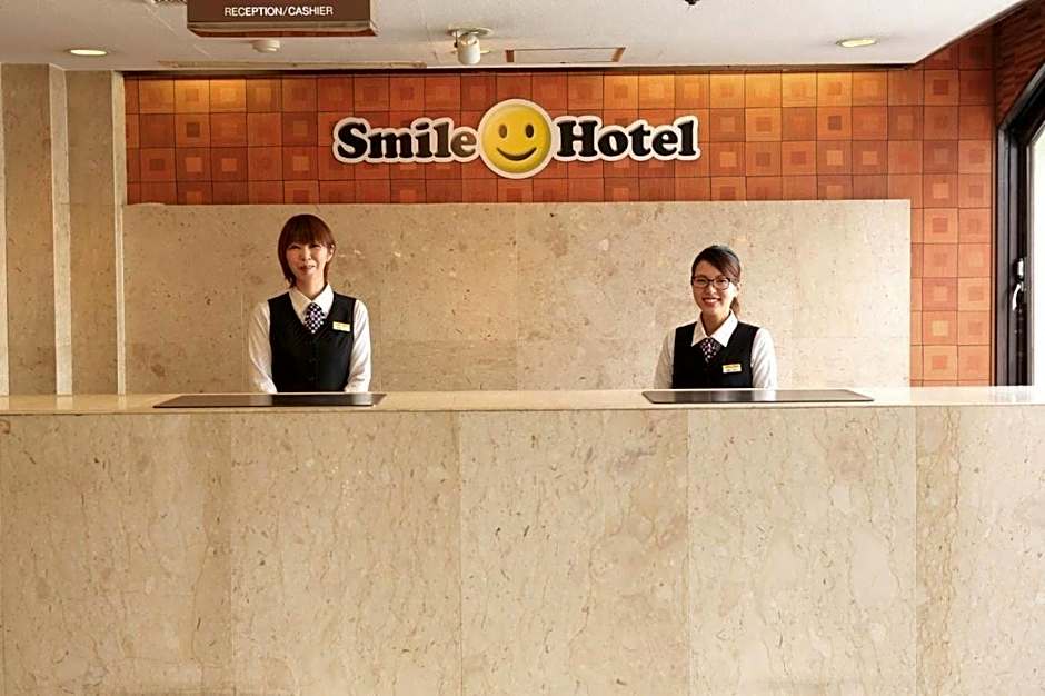 Smile Hotel Shimonoseki