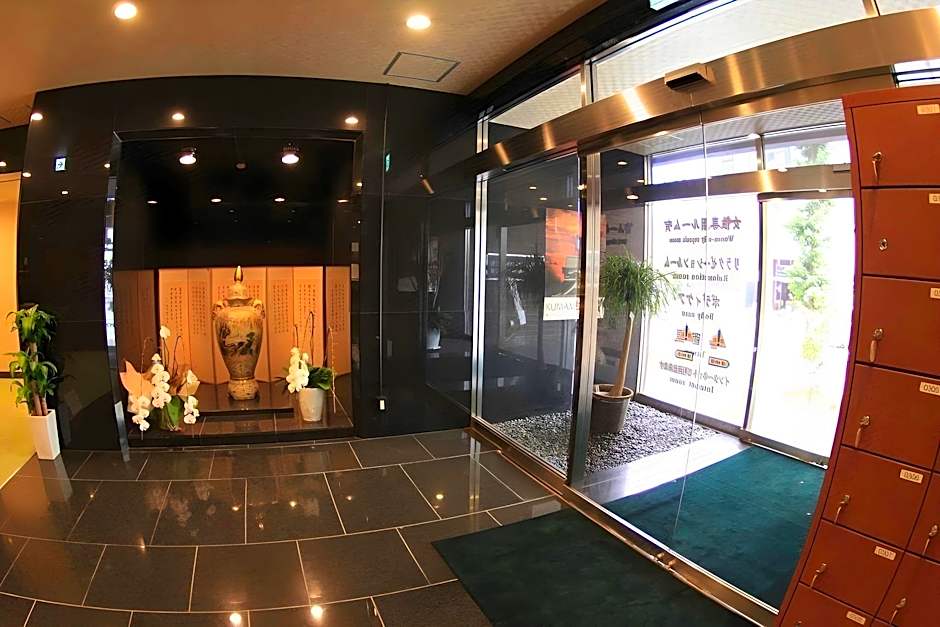 HOTEL CARNA A