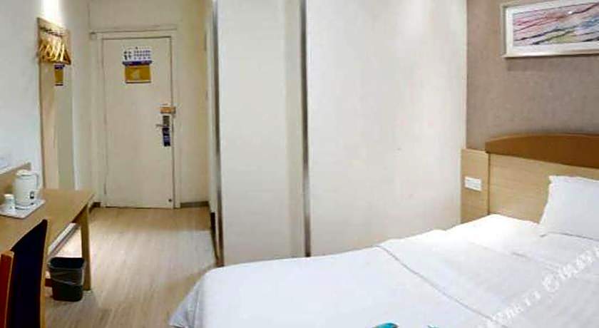 7 Days Inn Chongqing Nanping Wanda Plaza Exhibition Center