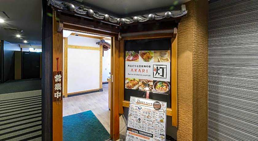 APA Hotel Tottori Ekimae Minami