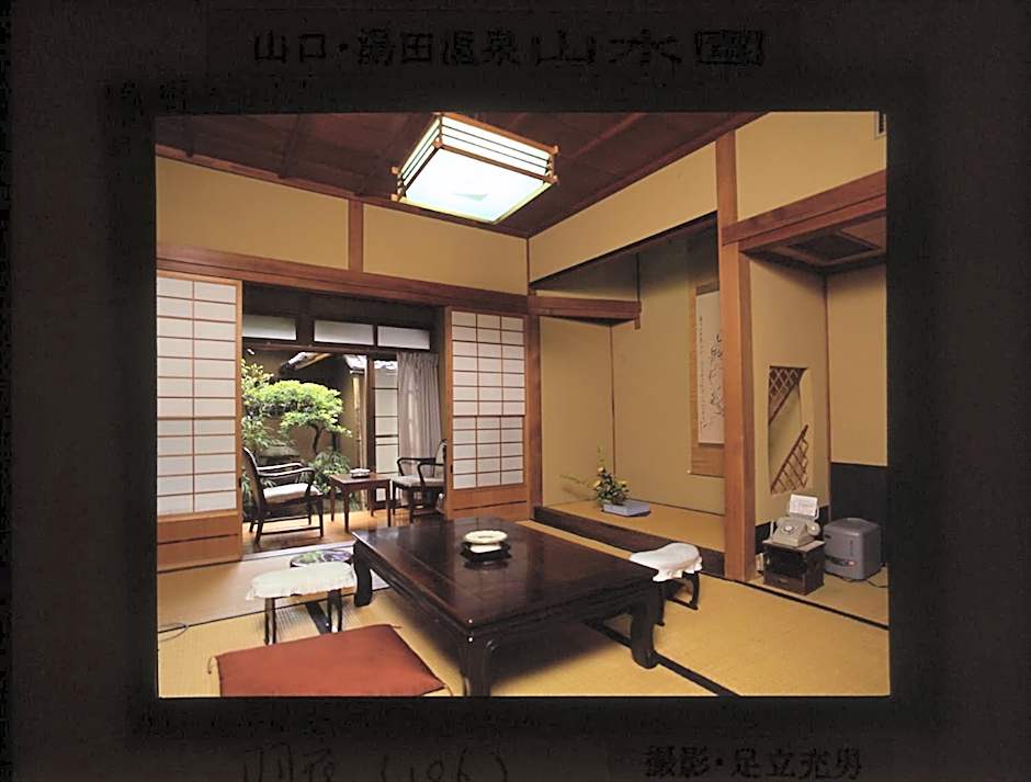 Sansuien