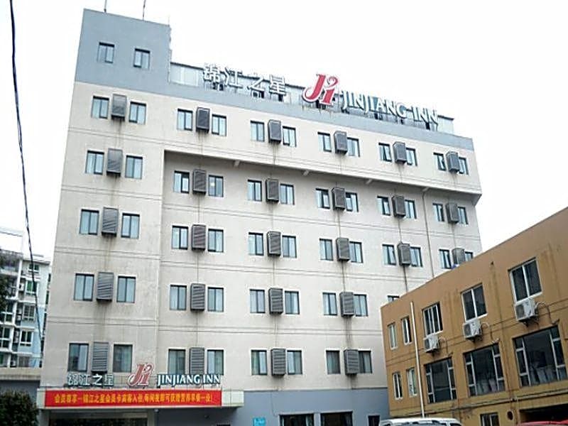 Jinjiang Inn - Ningbo Zhaohui Road