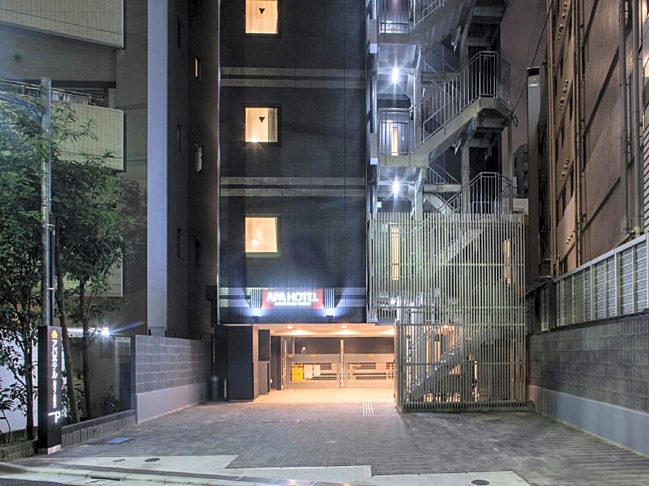 Apa Hotel Ochanomizu-Ekikita