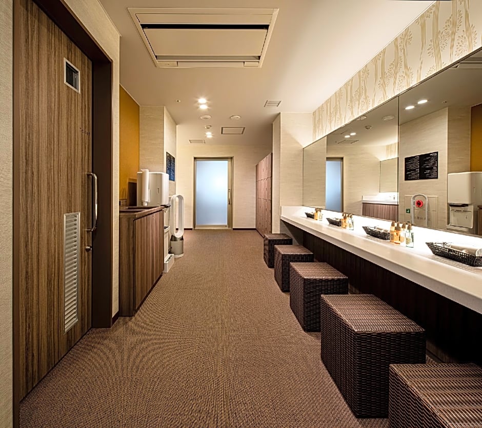 Rihga Gran Kyoto