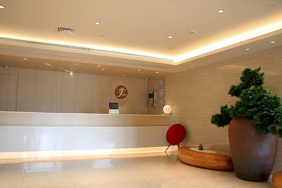 JI Hotel Xiamen SM Plaza Chenggong Avenue