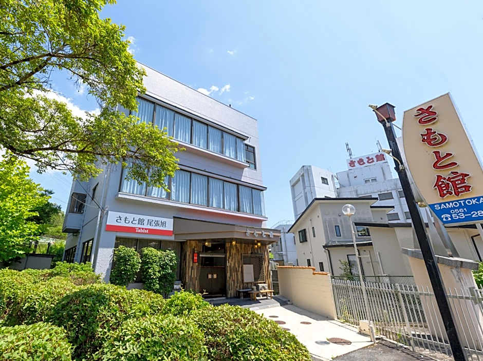 Tabist Samotokan Owariasahi