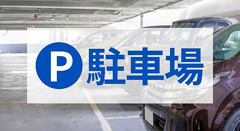 Toyoko Inn Tokyo Shinjuku-gyoemmae-eki 3-ban Deguchi