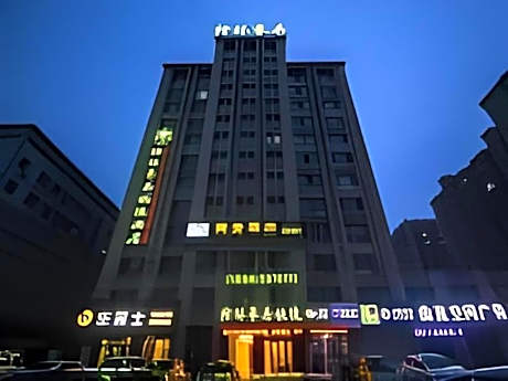 GreenTree Inn Weifang Kuiwen District Beiwang Jiale