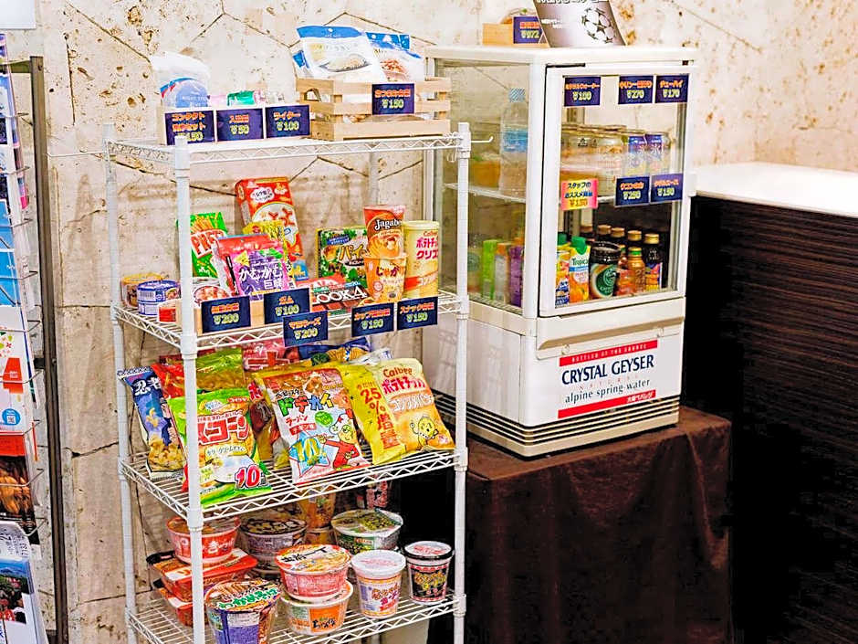 KOKO STAY Shimonoseki - formerly Hotel Wing International Shimonoseki