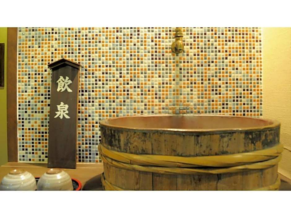 Yoro Onsen Honkan - Vacation STAY 09608v