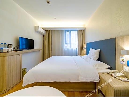 Hanting Hotel Xiaoxigou – Ürümqi, WY