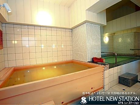 Standard single - Smoking