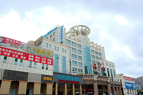 City Comfort Inn Zhanjiang Jinshawan Haitian Yingzhan Plaza