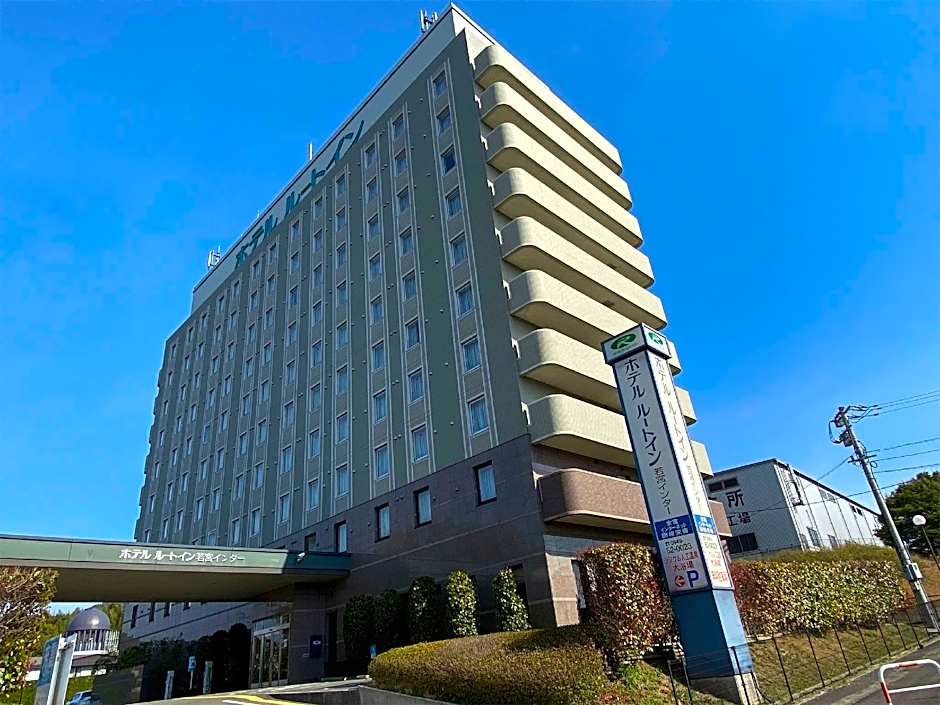 Hotel Route Inn Wakamiya Inter