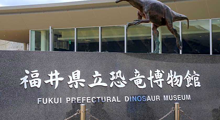 Hotel Airport Komatsu