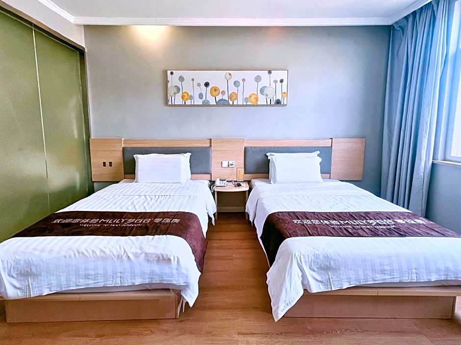 7 Days Inn Huaian Vehicle Administration Office