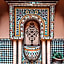 Hôtel LAKASBAH Ait Ben Haddou