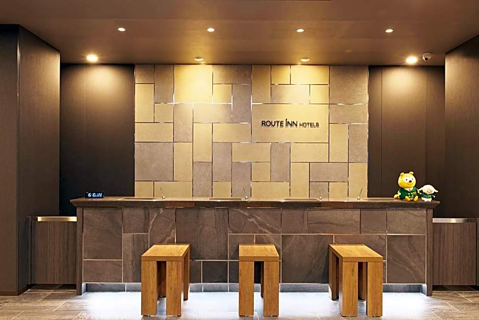 Hotel Route Inn Grand Nakano Obuse -Shinshu Nakano Ekimae-