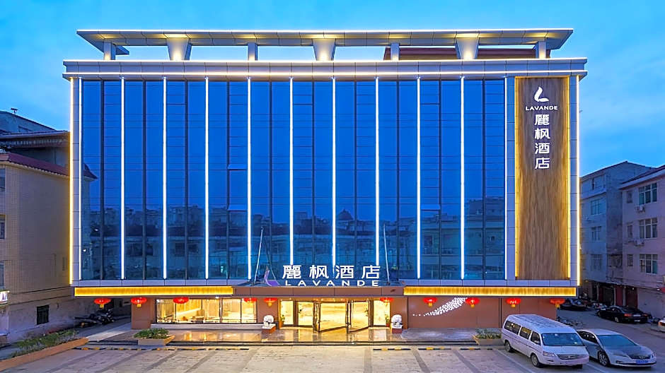 Lavande Hotel Guangzhou Baiyun International Airport