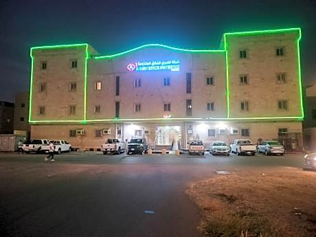 Al Eairy Furnished Apartments Jizan 1