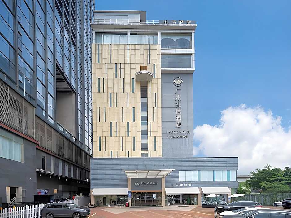 Lixin Hotel (Guangzhou East Railway Station)