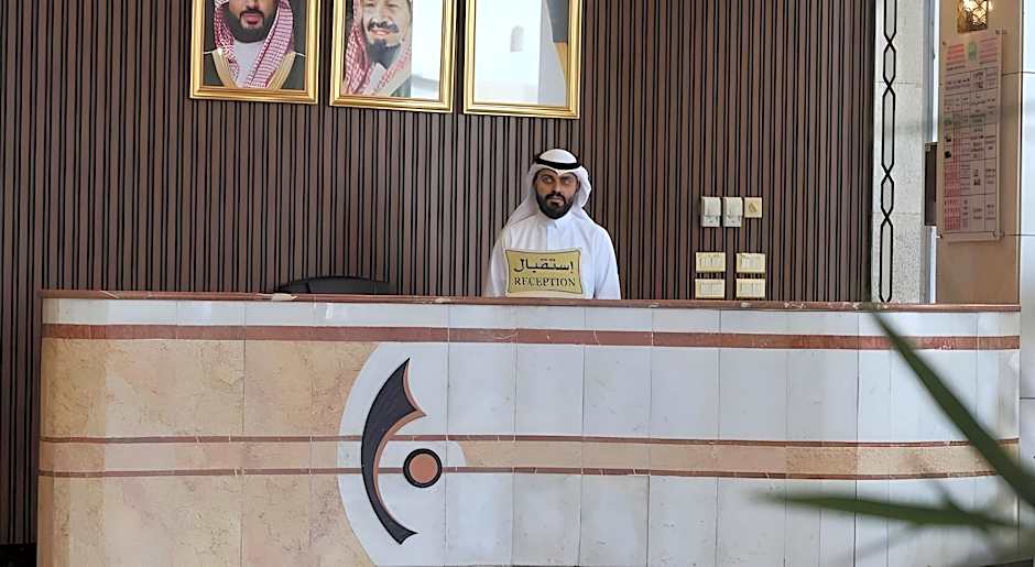 Al Mukhtara Almasi Hotel