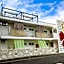 Niruyakanaya BISE - Vacation STAY 36708v
