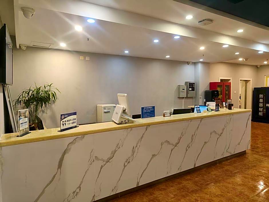 7 Days Inn Beijing Tongzhou Beiguan Metro Station