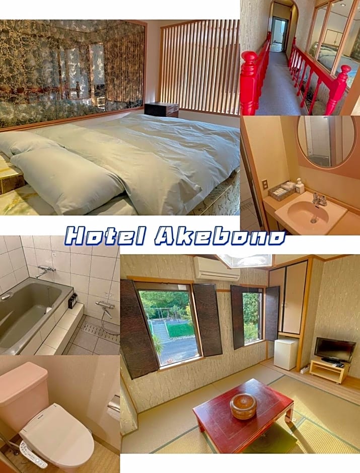 Gamagori - Hotel - Vacation STAY 72522v